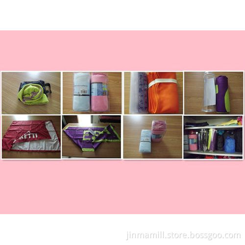 Microfiber Sueded Towel